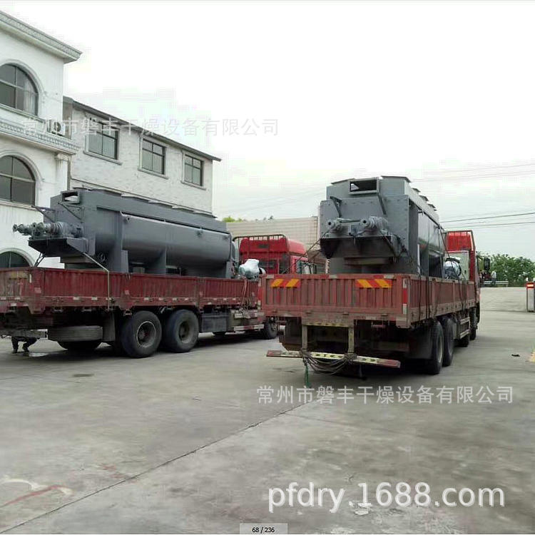 360截图16320211718083.jpg