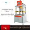20 T máquina hidráulica rápida fábrica atacado quadro três feixe quatro coluna pressão máquina de cerveja pressão máquina de retenção de plástico máquina de nivelamento hidráulico