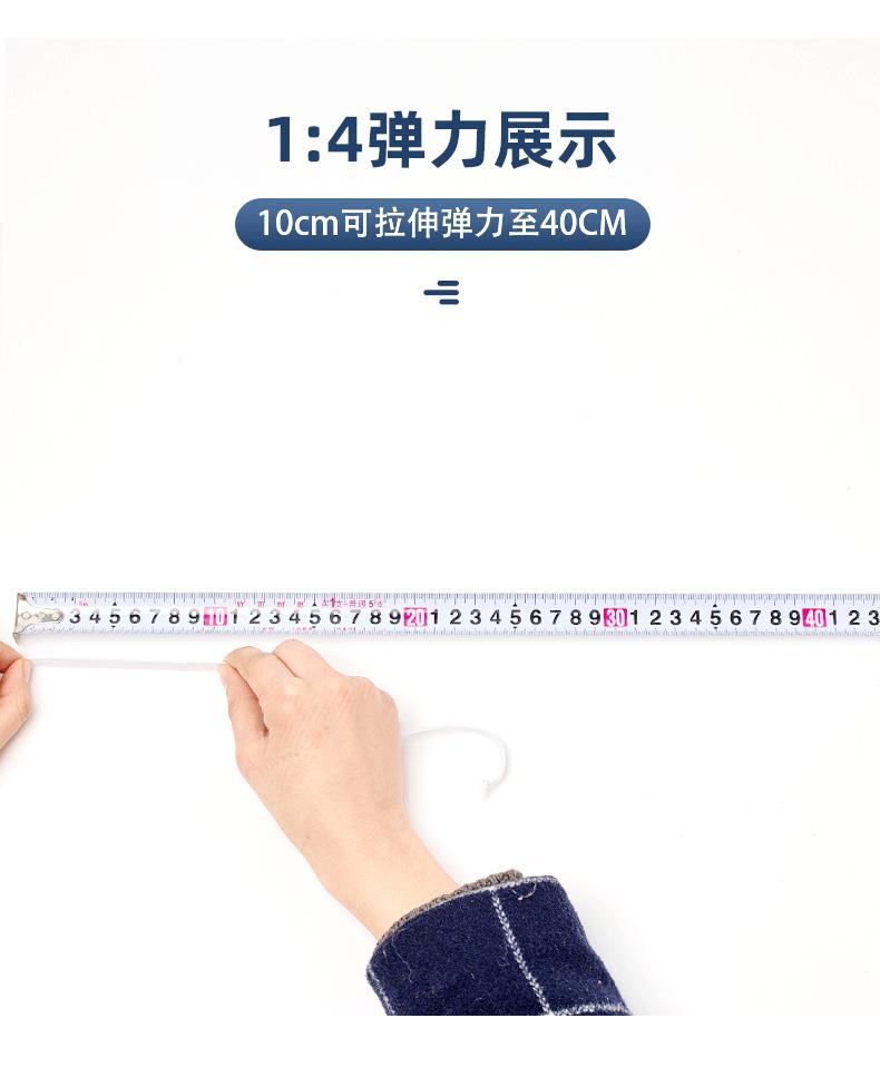 走马带40_06.gif
