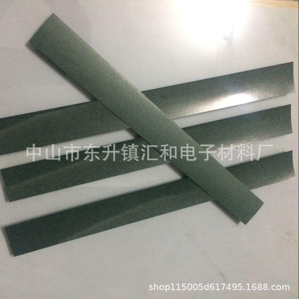 青稞纸