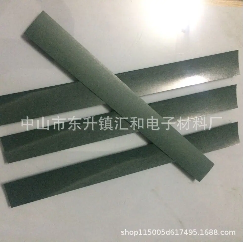 青稞纸