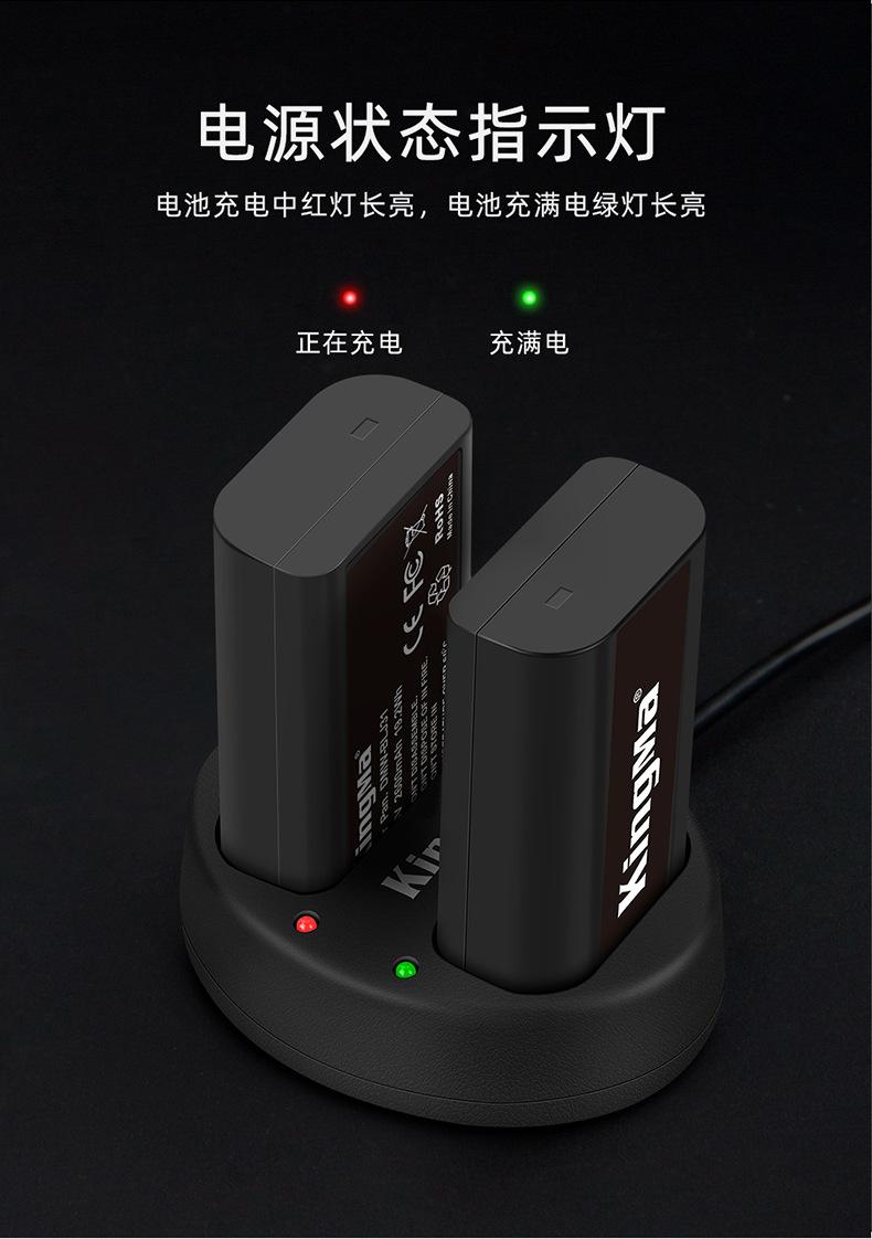 BLJ31单充详情页_08.jpg