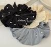 Goma de pelo scrunchie grande estilo coreano para mujer, Pañuelo cuadrado de alta gama para el pelo, Banda de goma duradera de alta elasticidad, Accesorio para el pelo estilo perezoso