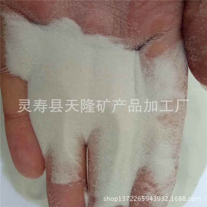 天隆矿业49