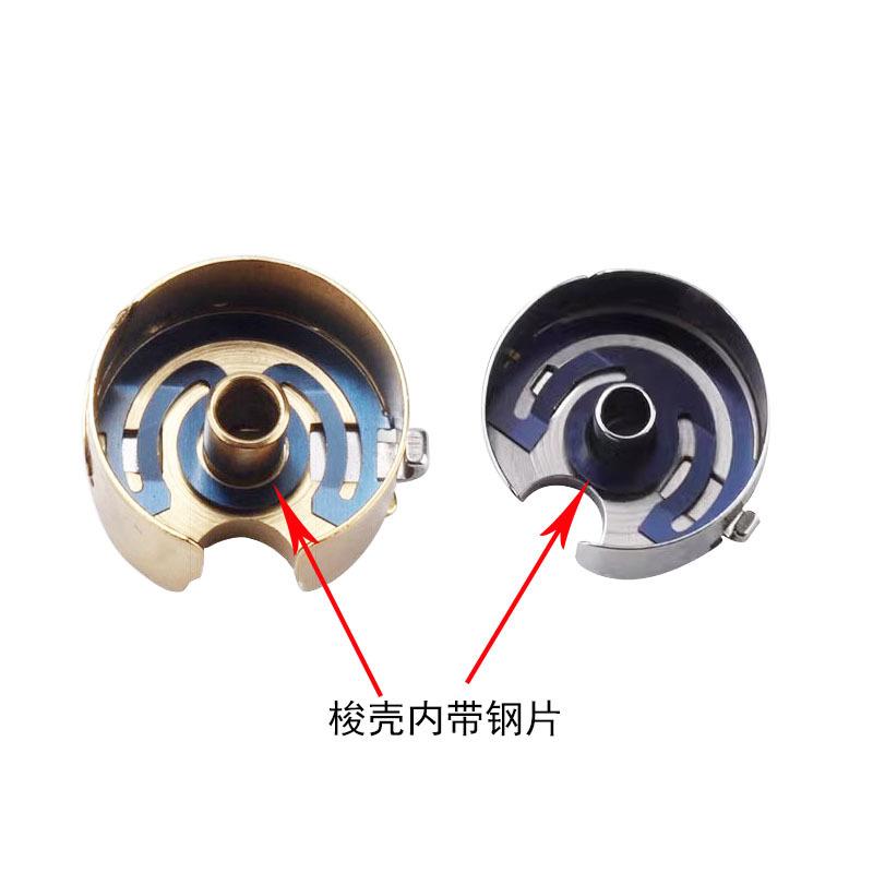 梭壳14