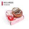 Mini kalimba Fábrica Madera Sólida Kalimba 8 Tonos Mini Pulgar Ocho Tonos Dedo Cristal Kalimba