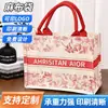 Bolsa Tote de Linho, Bolsa de Almoço, Bolsa de Compras para Armazenamento, Bolsa de Linho Retrô, Bolsa de Presente, Bolsa Portátil de Grande Capacidade