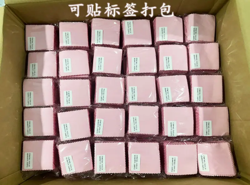 打包超细纤维布.jpg