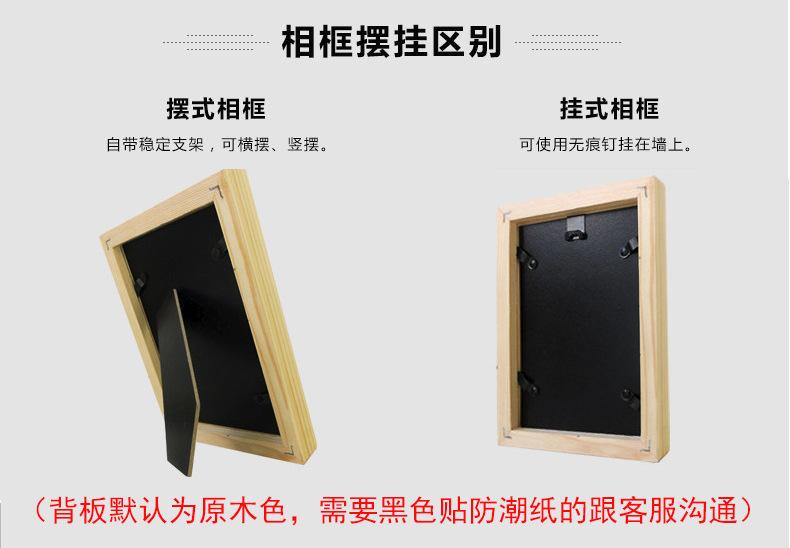 方形相框.jpg