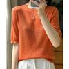 Camiseta de Punto Waffle de Lana Peinada Lista para Usar de Primera Línea para Mujer Primavera y Verano 2023 Nueva Corta Holgada Cuello Redondo Media Manga