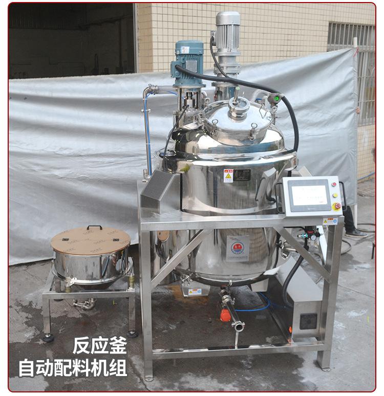 南洋龟苓膏生产线-新加坡_10.jpg