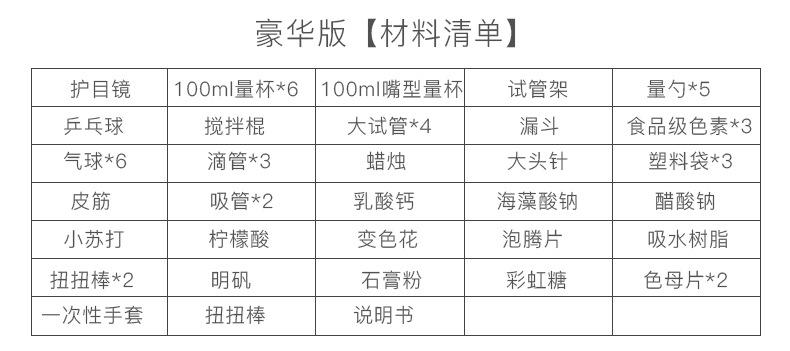 内页14.jpg