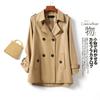 Chaqueta Corta de Cuero para Mujer Haining, Nuevo Top Casual de Otoño, Elegante Abrigo de Piel de Oveja para Commuter, Versátil para Figuras Pequeñas