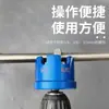 Llave de Tuerca Llave de Vaso Herramienta de Extracción Accesorio para Taladro Eléctrico Vástago Hexagonal Comercio Exterior Exportación Mayorista Fabricante Oem