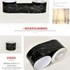Comercio exterior transfronterizo personalizable autoadhesivo pegatinas de línea de cintura rodapié pegatinas de marco de puerta pegatinas de alféizar papel pintado decorativo impermeable a prueba de humedad