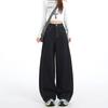 Calça Jeans Wide-Leg Melard Scimitar para Mulheres Outono 2025 Novo Design Solta Emagrecimento Versátil Calça Foice