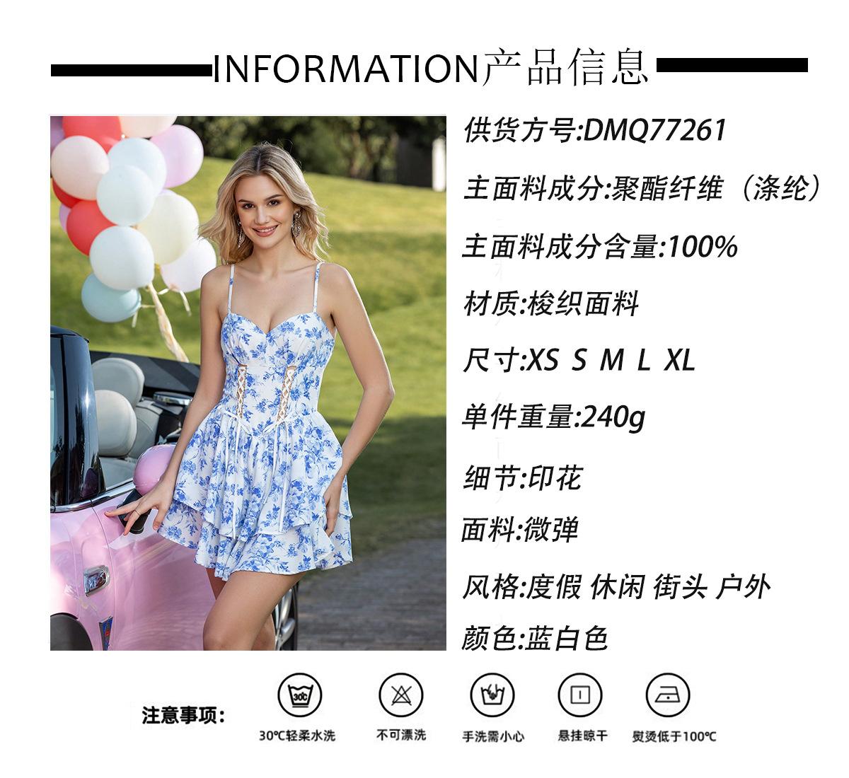 343bf81926a10ea416cbfc82b2ee86