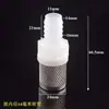 Cubierta de Pantalla de Filtro de Acero Inoxidable de Plástico PP, Conector de Barbilla para Manguera de Bomba de Agua, Pantalla de Filtro de Impurezas de Agua para Acuario