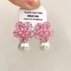 Brincos de Pérola Rosa Flor de Cerejeira para Mulheres, Super Brilhantes, Brincos Requintados e Únicos, Brincos Modernos e de Alta Qualidade