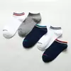 Meias Soquete Absorventes de Suor, Meias de Algodão Masculinas, Meias Descartáveis Antiodor, Itens para Todas as Estações, um Produto de Bem-Estar para Homens e Mulheres