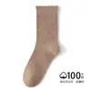 Meias de renda para primavera e outono para mulheres, meias de algodão puro de cano médio, meias empilhadas de bolinhas sem costura estilo ins, meias longas Maillard