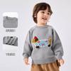 [Compre 2 Itens, Ganhe 3 Yuan de Desconto] Dudujia Roupa Infantil Suéter de Bebê Outono e Inverno Tops de Tricô para Meninos e Meninas Roupa Infantil da Moda