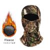 Máscara táctica de camuflaje de terciopelo de invierno, cálida, resistente al viento, para montar en motocicleta, pasamontañas