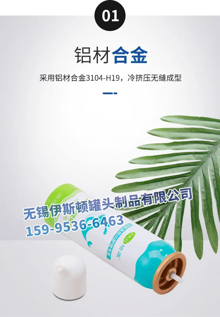 8详情_03.jpg