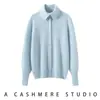 Nuevo Suéter de Punto con Cuello Chal Delgado y Elegante de Diseño Francés Otoño/Invierno 2026 Ropa de Punto para Mujer