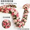 Cipó de rosa artificial, produto popular transfronteiriço, cipó de flor artificial falso, ornamento de decoração de casa, arranjo de casamento cipó de rosa