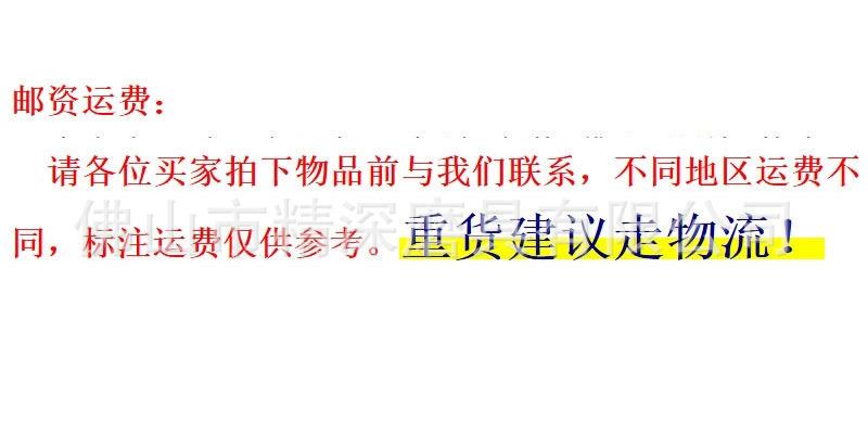 云雀46*46