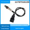 Acessórios automotivos BMW aplicáveis sensor de oxigênio sensor de relação ar-combustível peças de sensor de vendas diretas 11787516150