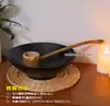 Cama de Belleza Estilo Tailandés con Lavabo para Lavado de Manos, Decoración de Spa, Lavabo para Lavado de Manos de Yoga, Cuenco Cerámico para Aromaterapia