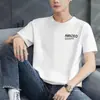 Fabricante Original Camiseta de Manga Corta de Seda de Hielo Tendencia Masculina Versátil de Verano Nueva Camiseta 2025 Casual de Media Manga