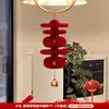 Nuevo Colgante de Carácter Feliz para Boda China Panal Estéreo Adornos Decoración para Habitación de Boda Sala de Estar Suministros de Boda