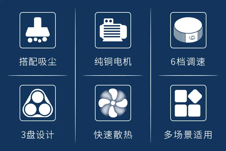 打磨详情_02.jpg