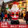 Decoração de Jardim Externo Inflável de Natal de 1,8m com Luz LED Papai Noel Clássico com Faixa nas Mãos