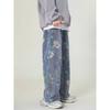 Pantalones vaqueros con letras personalizadas de estilo Hong Kong para hombre, de verano 2024, estilo hip-hop, modernos y de calle.