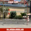 Perchero de tubo de acero galvanizado para ropa de piso exterior doble barra tubería de agua secado colcha hogar doble fila balcón perchero