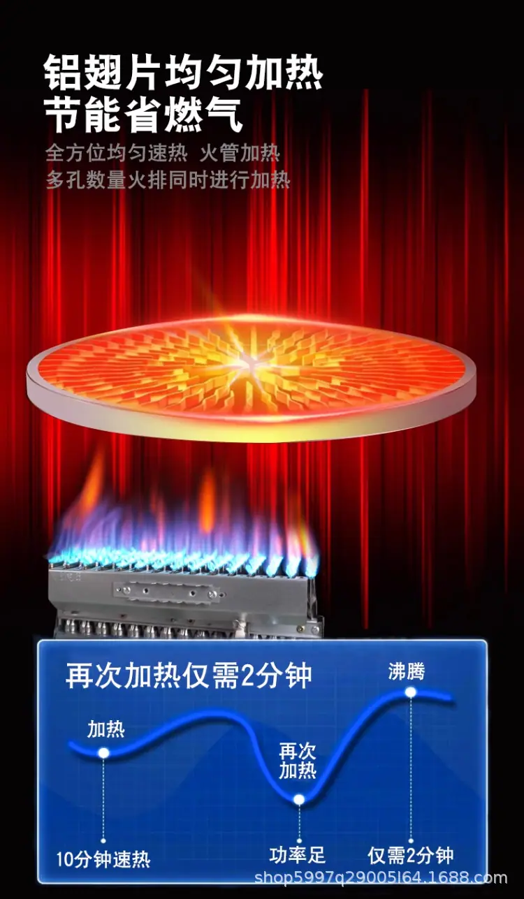详情-2_07.png