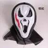 Máscara Grimace de Terror de Halloween Adereço de Cabeça Máscara de Diabo Gritando Engraçada Festa Festa Baile Fantasia Adereços