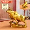 Venta al por mayor de fábrica Ornamento de Toro de Cobre Majestuoso como un Toro Arcoíris Escritorio de Oficina Artesanía de Cobre Regalo Zodiaco
