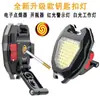 Lanterna Chaveiro Multifuncional Popular, Recarregável Tipo-C, Luz de Trabalho Magnética Forte, Lanterna Portátil Mini Chaveiro para Exterior