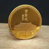 Monedas de Viaje de Bienvenida a Pekín Monedas Conmemorativas de la Ciudad Prohibida Monedas Conmemorativas del Nido de Pájaro y el Cubo de Agua Coleccionables del Gimnasio