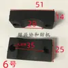 Accesorios para máquinas textiles Máquina de recubrimiento Máquina bobinadora Máquina retorcedora Pinza de freno Pastilla de freno Bloque de freno de pinza Bastidor de freno