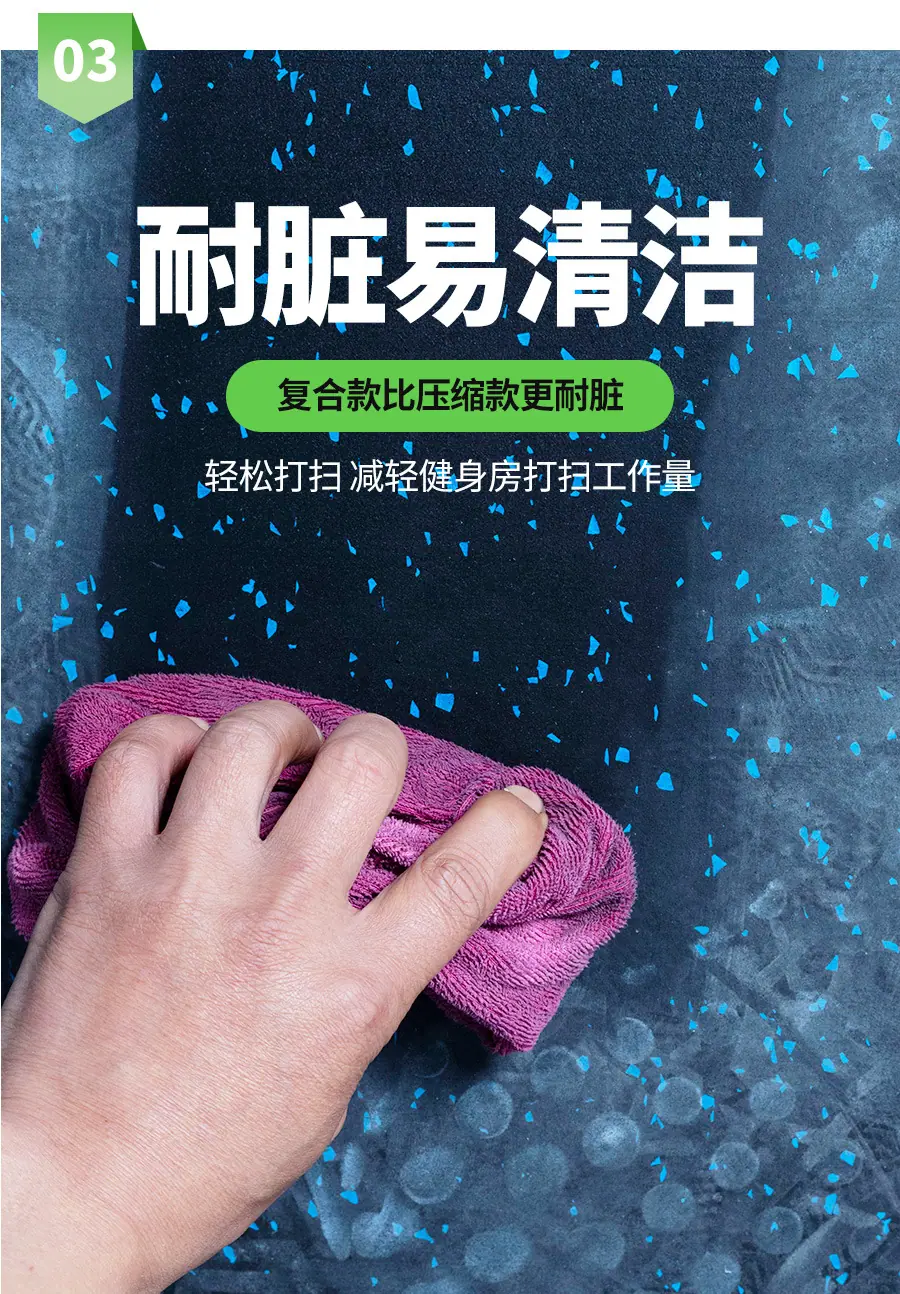 详情上_11.jpg