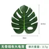 Venta Caliente en Amazon Tela de Seda Hoja de Tortuga Simulada Adornos para Mesa de Comedor Paquete Hawaiano Decoración de Planta Verde Hoja de Tortuga