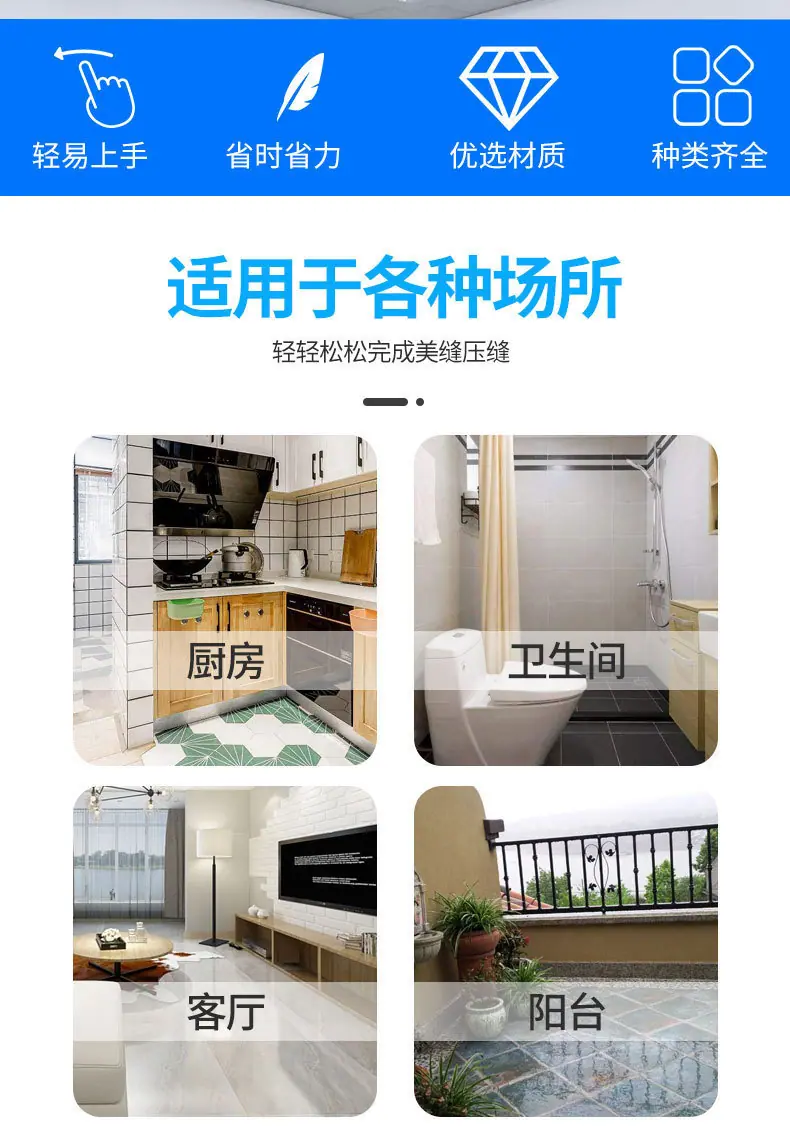 详情_02.jpg