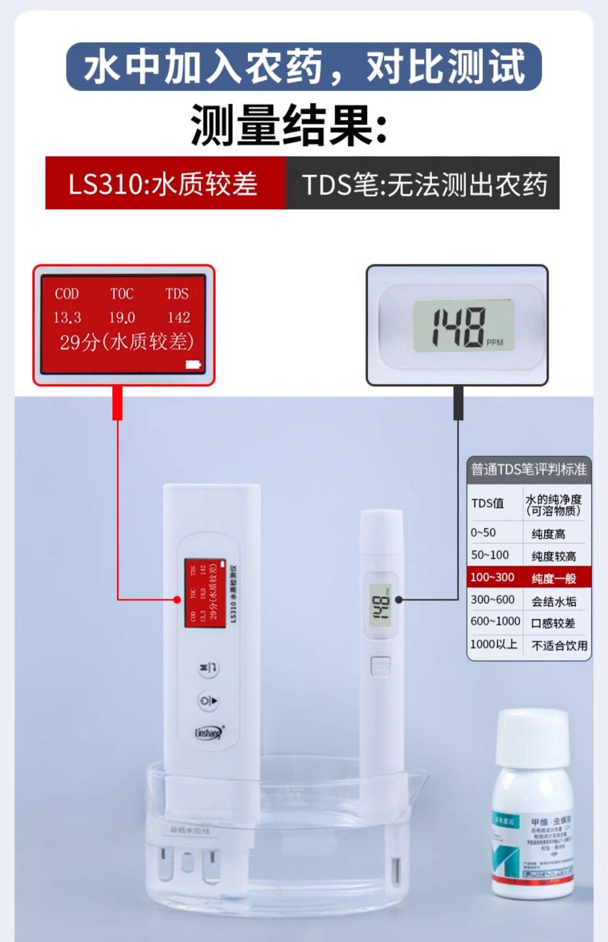 详情-13.jpg