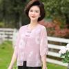 Vestido de verano para madres, informal, de moda, antiedad, para mujeres de mediana edad y mayores, camiseta de manga corta, top de gasa para mujeres de mediana edad, ropa de estilo occidental.